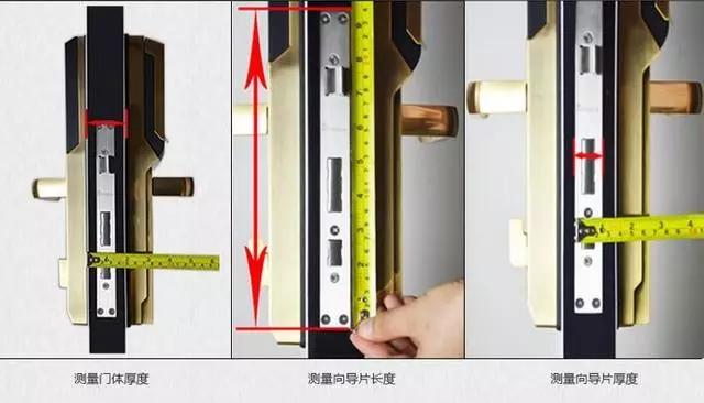 太仆寺旗开锁公司：智能锁安装为什么需要专业师傅？